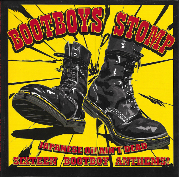 Bootboys Stomp