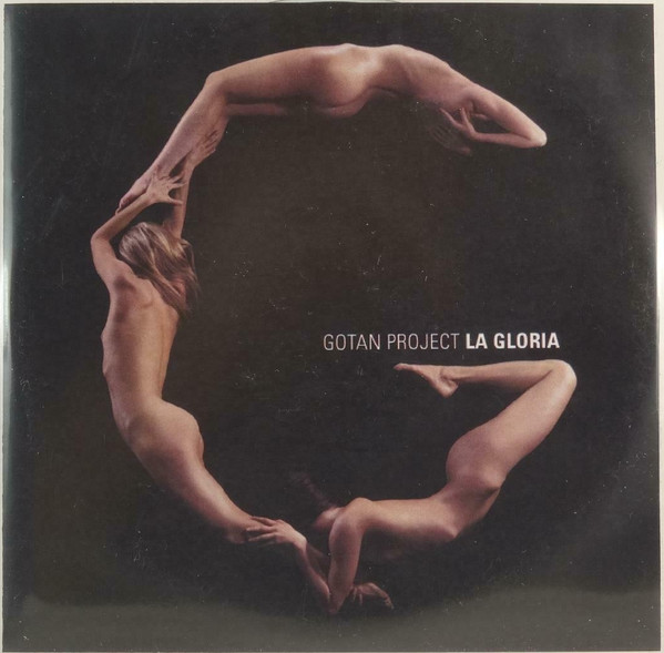 La Gloria