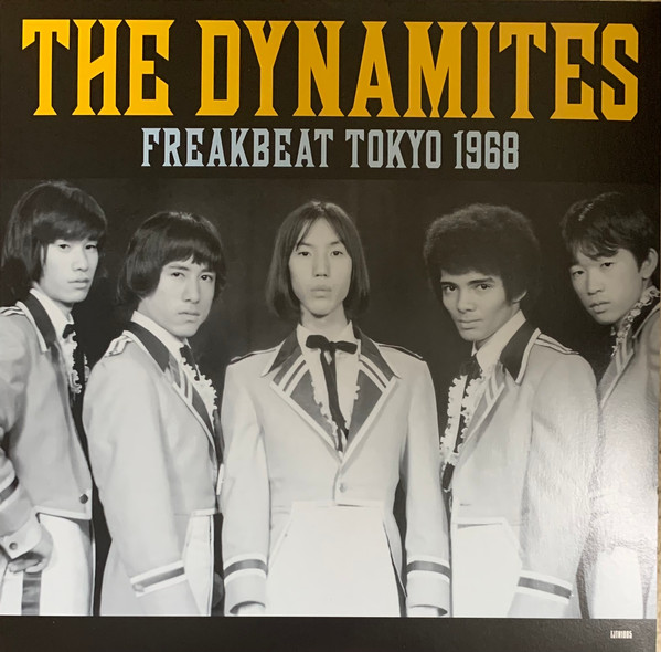 Freakbeat Tokyo 1968