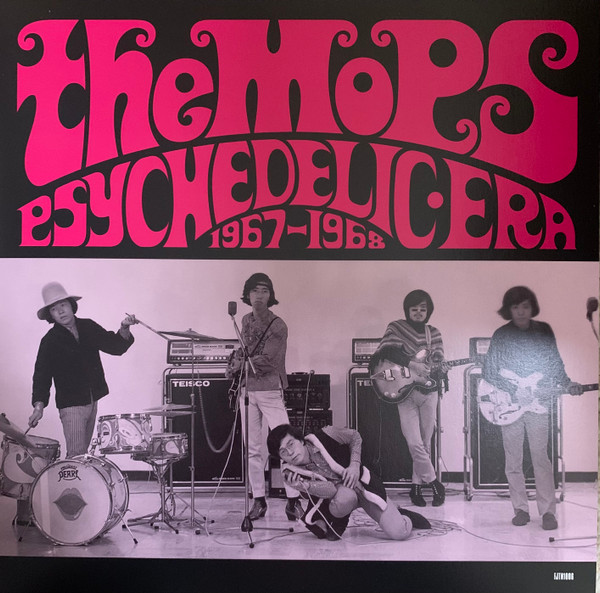 Psychedelic Era 1967-1968