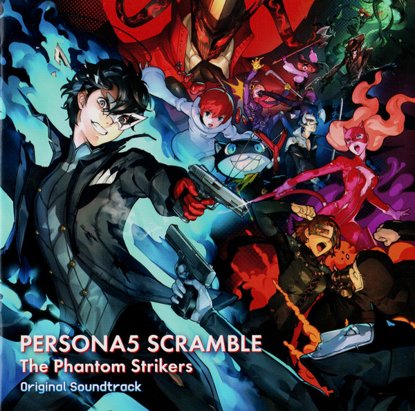 Persona5 Scramble The Phantom Strikers Original Soundtrack