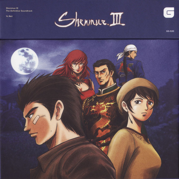 Shenmue III The Definitive Soundtrack