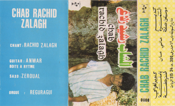 Chab Rachid Zalagh