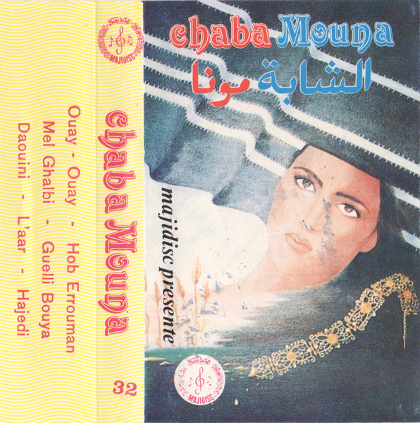 Cheba Mouna
