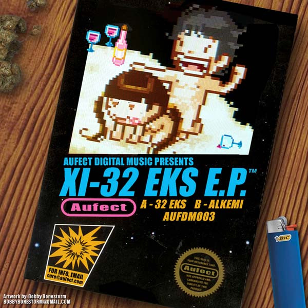 32 Eks E.P.