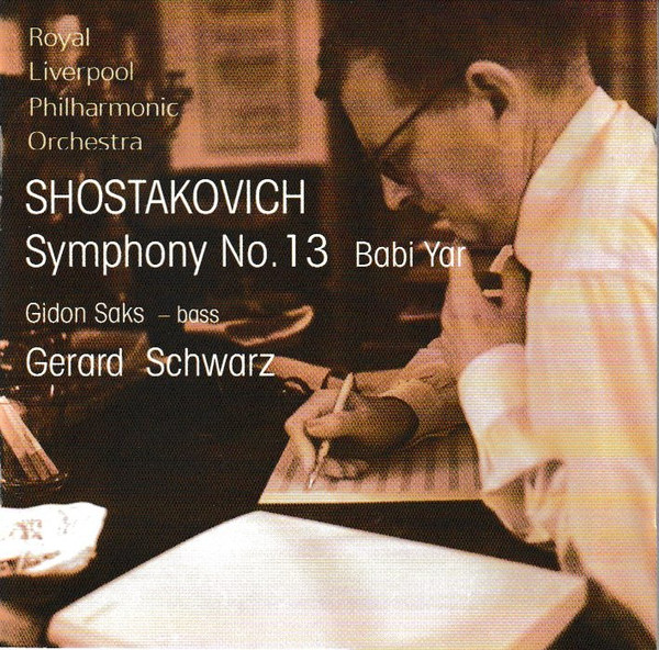Symphony No. 13 "Babi Yar"