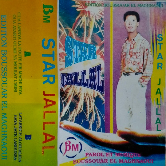 Star Jallal
