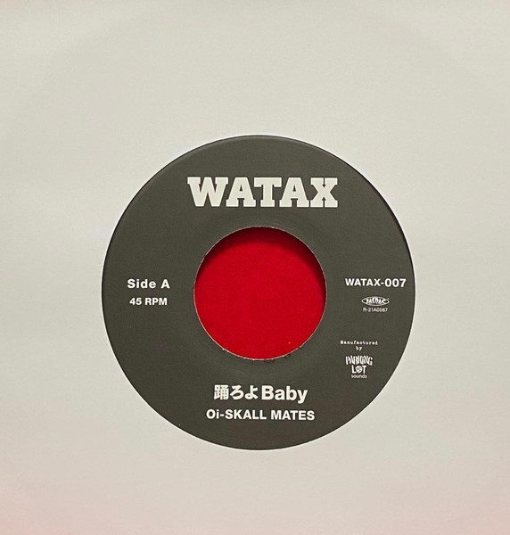 踊ろよBaby