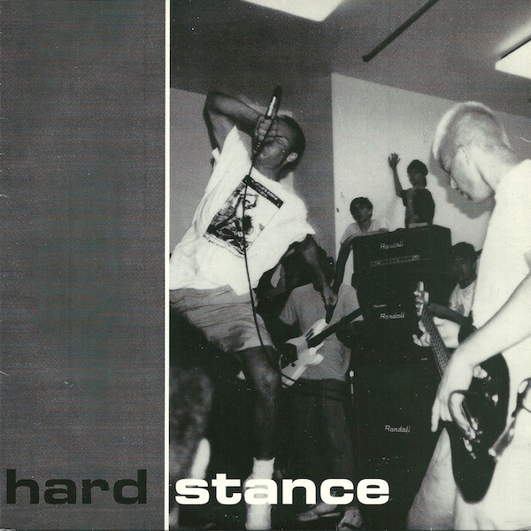 Hard Stance
