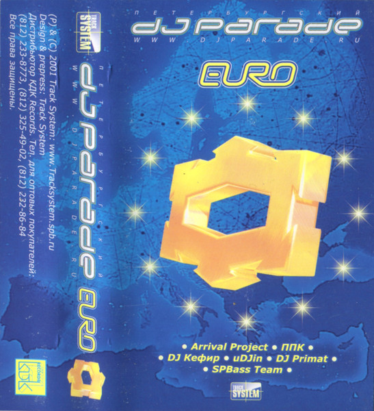 DJ Parade: Euro