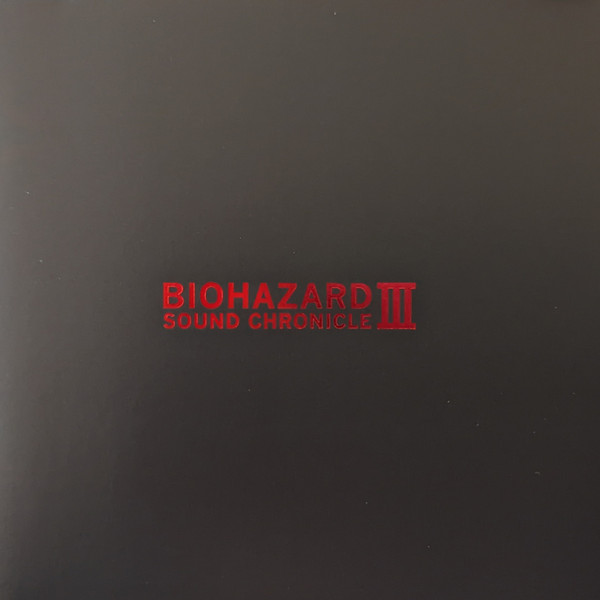 Biohazard Sound Chronicle III