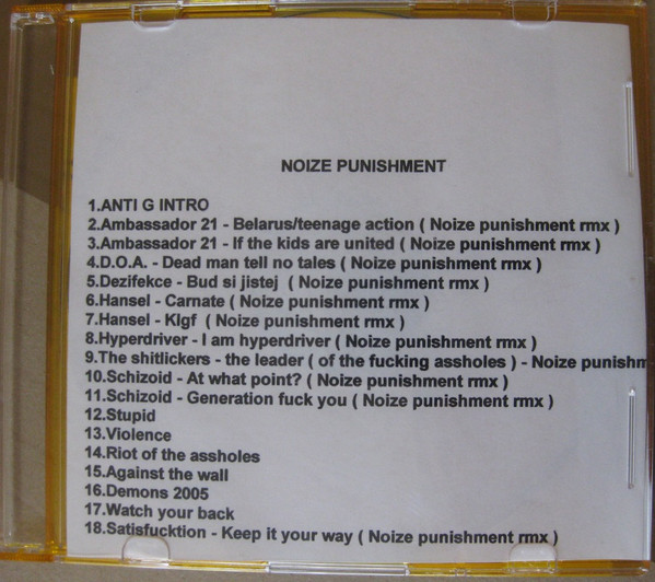 Noize Punishment