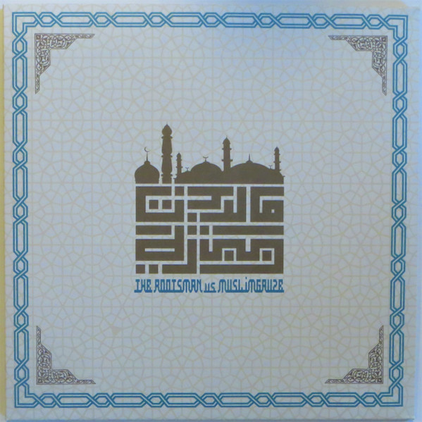 City Of Djinn