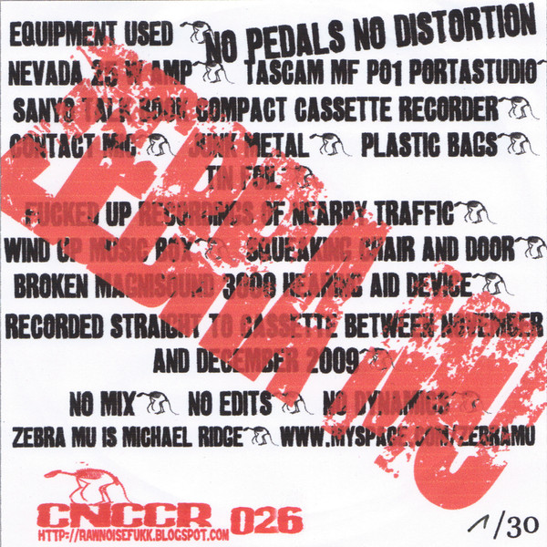 No Pedals No Distortion