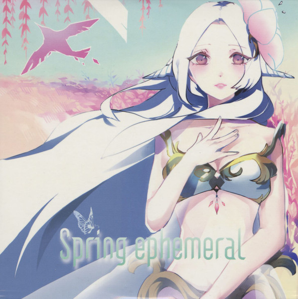 Spring Ephemeral