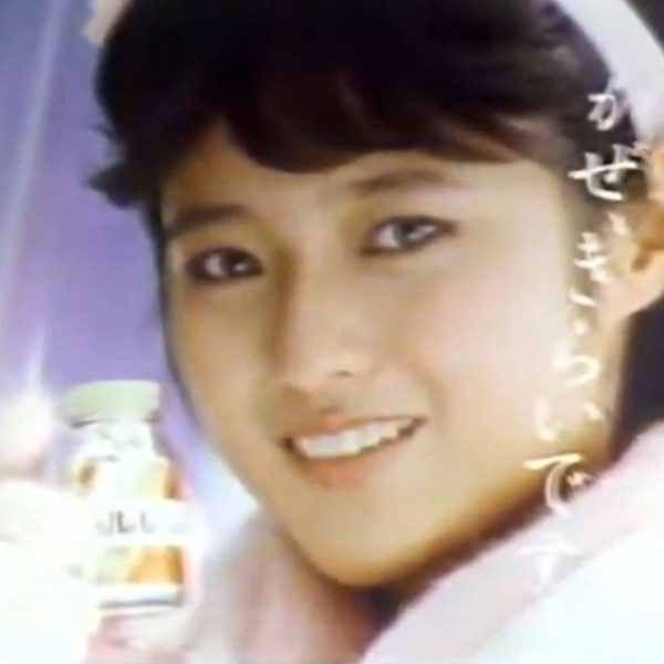 Feeling Sick? (薬を試す​!​!​!​)