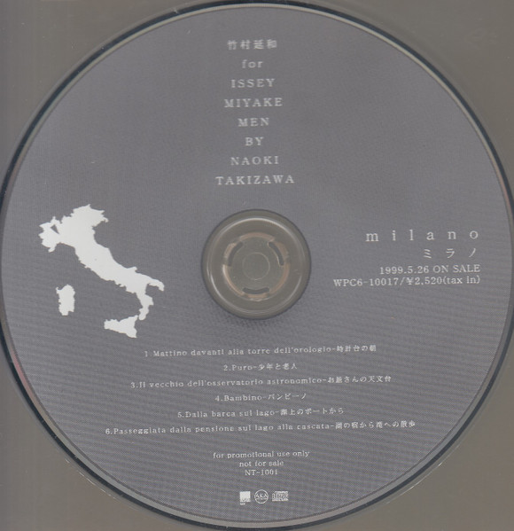 Milano : For Issey Miyake Men By Naoki Takizawa