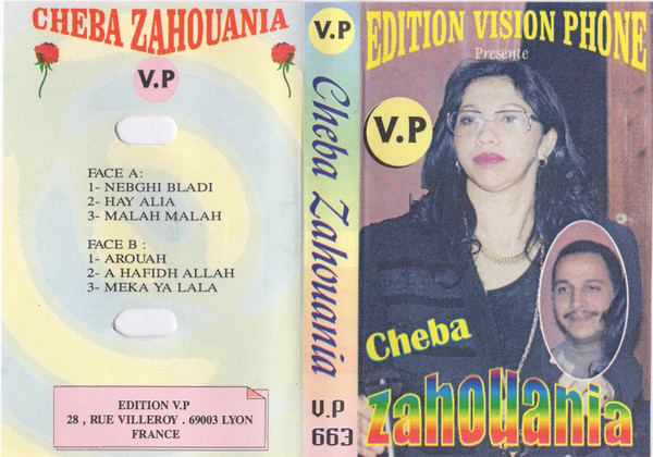 Cheba Zahouania