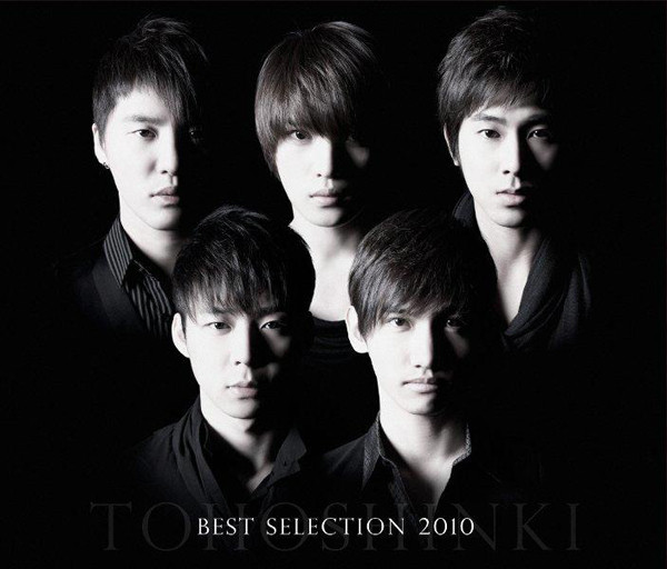 Best Selection 2010