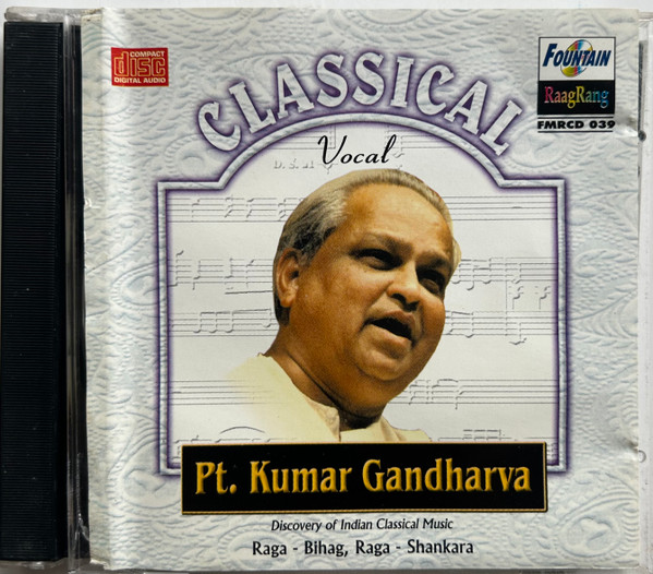 Classical Vocal
