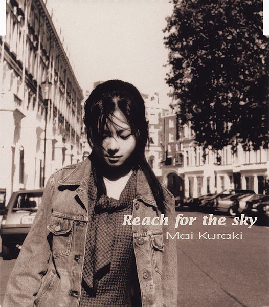 Reach For The Sky