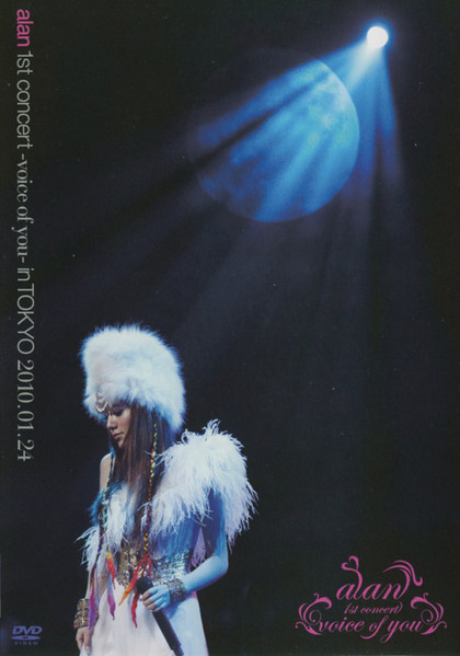 1st Concert - Voice Of You - In Tokyo 2010.01.24