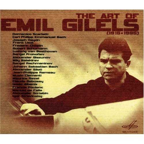The Art of Emil Gilels