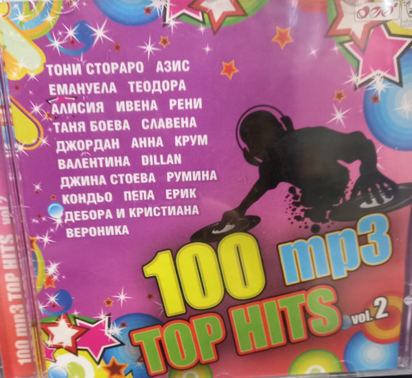100 MP3 top hits vol.2
