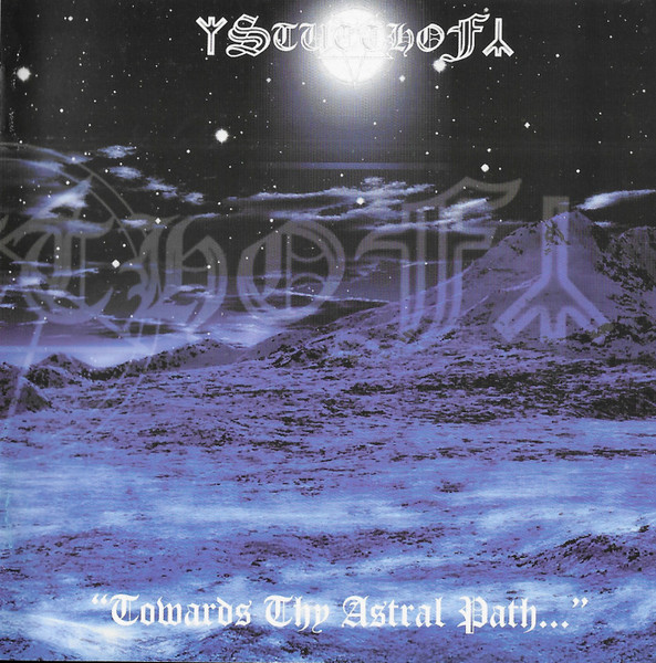 Towards Thy Astral Path...