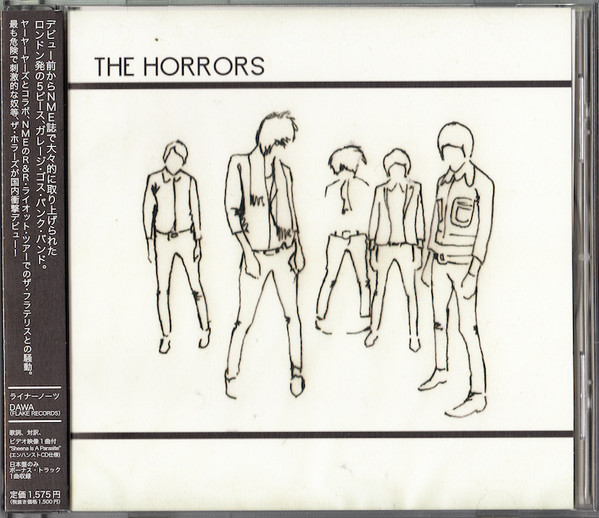 The Horrors = ザ・ホラーズ