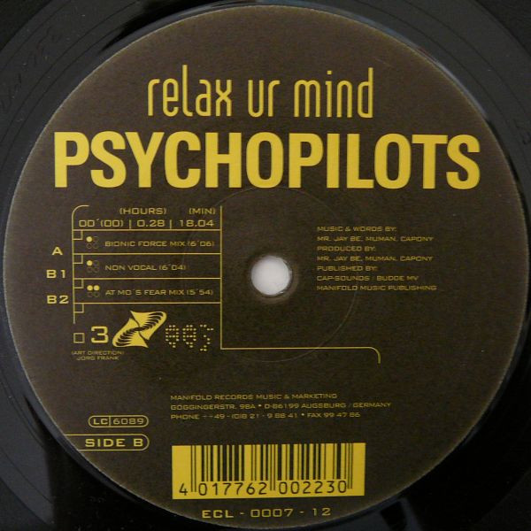 Relax Ur Mind