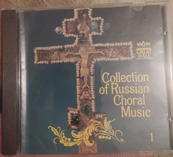 Contemporary Russian Sacred Music 