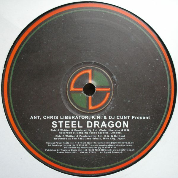 Steel Dragon