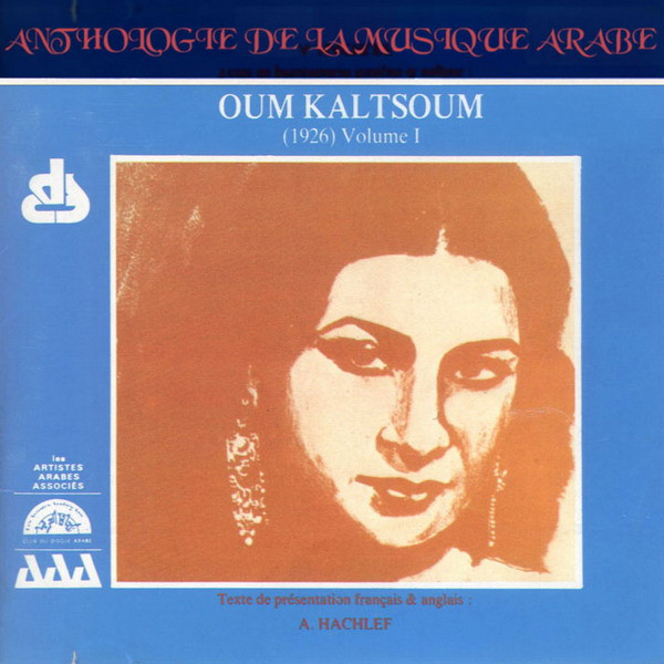 Oum Kaltsoum (1926) Volume 1