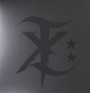 東京弐拾伍時
