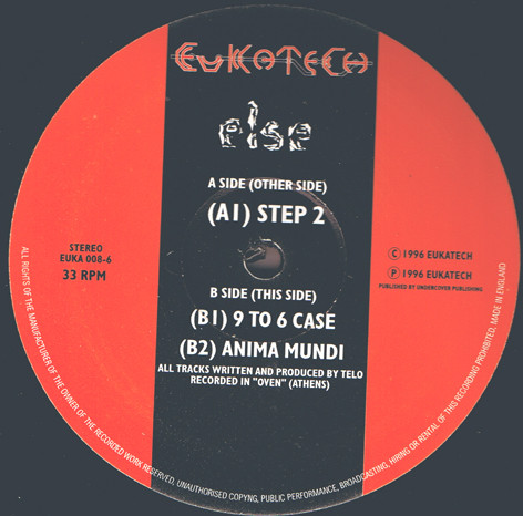 Step EP