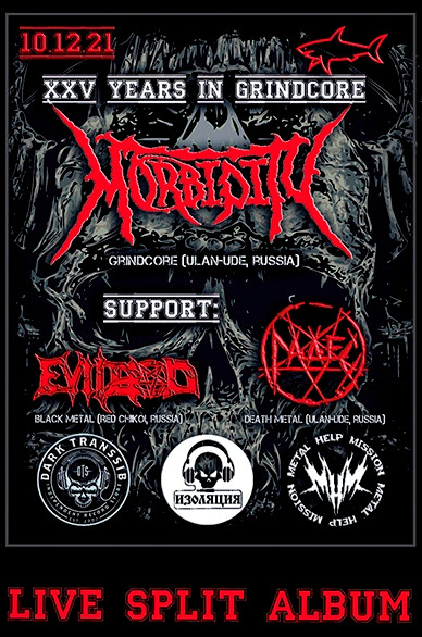 XXV years In Grindcore. Live Split