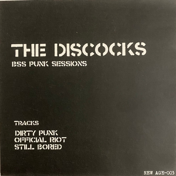 BSS Punk Sessions