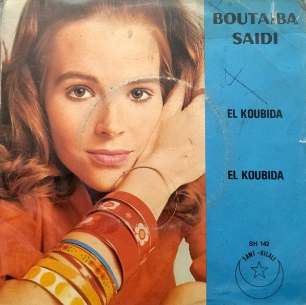 El Koubida