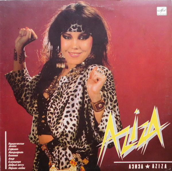 Aziza