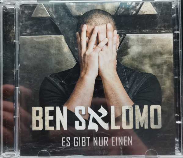 Es Gibt Nur Einen