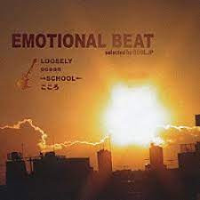 Emotional Beat 
