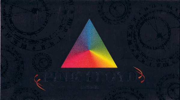 Prism