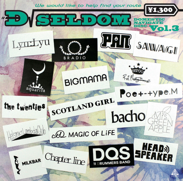 D√Seldom Vol.3