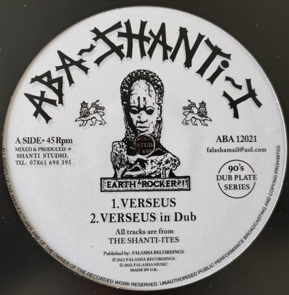 Verseus / Amlak