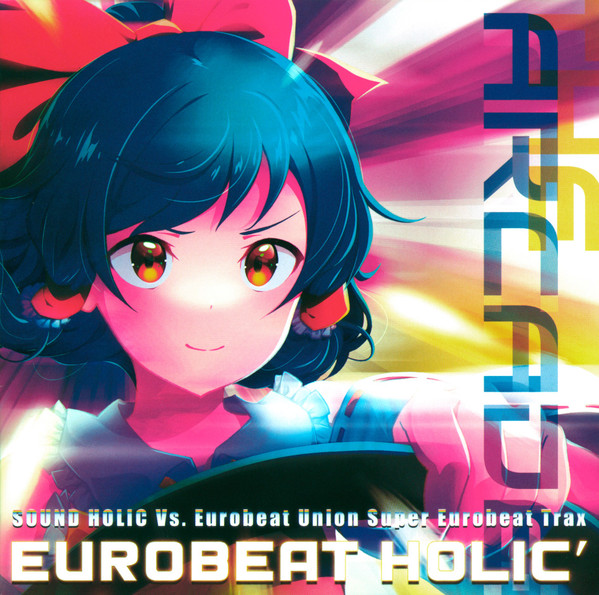 Eurobeat Holic' -The Arcade-