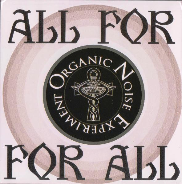 E Pluribus Unum  - All For O.N.E. For All