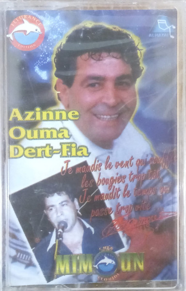 Azinne Ouma Dert Fia