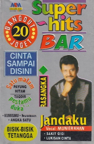 Super Hits 20 Dangdut Joget Bar