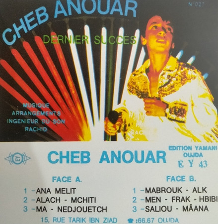 Dernier Succès